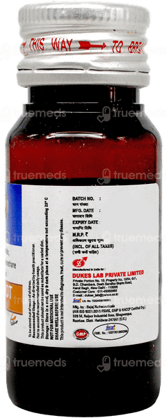 Flexashot Sugar Free Solution 25Ml